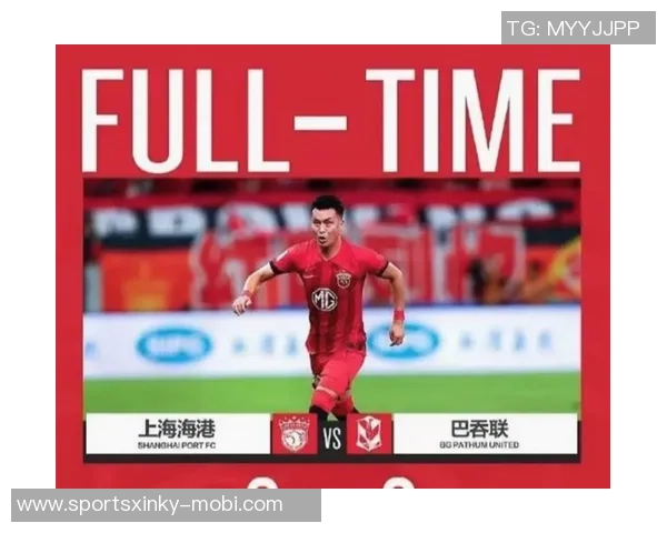 比赛日Vlog:重温亚冠柔佛DT与上海海港的激烈对决与精彩瞬间 比赛日Vlog:重温亚冠柔佛DT与上海海港的激烈对决与精彩瞬间